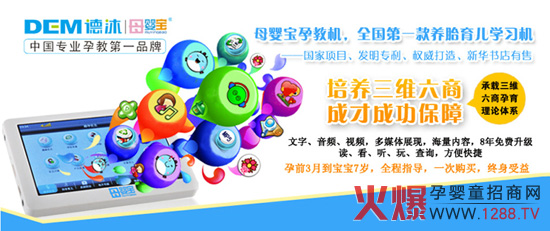 ĸ�댚����(y��u)������ռ�Ї��н��ИI(y��)�p����