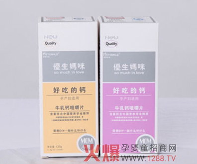 ��(y��u)������ţ���}�׽�Ƭ�aƷ��B