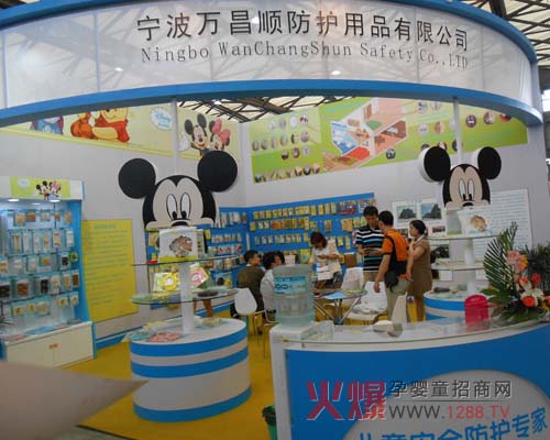 �f��혹�˾¡�س�ϯ2012CBME