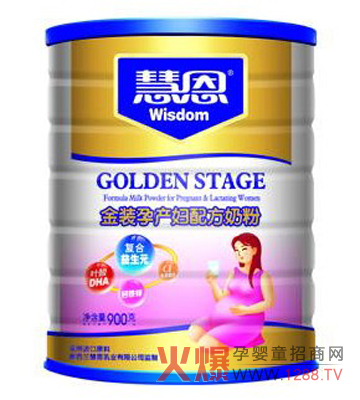 �۶����b�Юa(ch��n)�D�䷽�̷� �����l(f��)չ����δ��(l��i)����