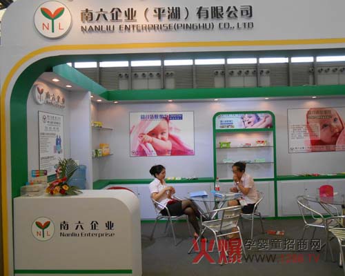 ������I(y��)�ɷ����޹�˾�y��12���Ϻ�CBME���l(f��)չ