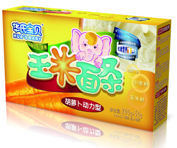 華氏寶貝胡蘿卜玉米面條