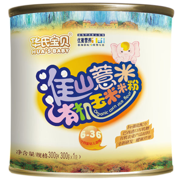 華氏寶貝淮山薏米有機(jī)玉米米粉聽(tīng)裝