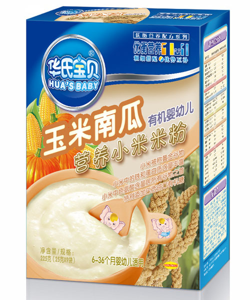 華氏寶貝玉米南瓜有機小米米粉