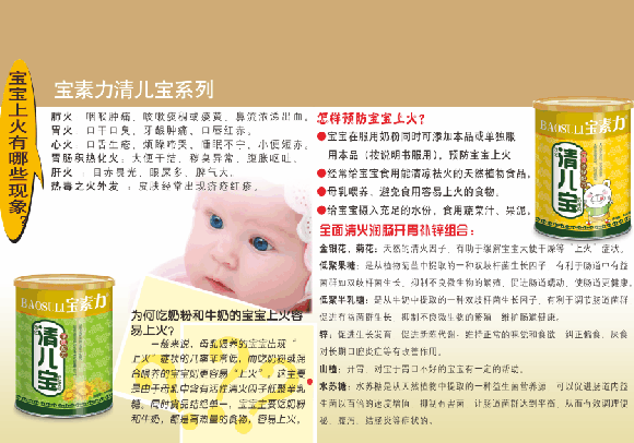 �������僺���»��䷽�僺��