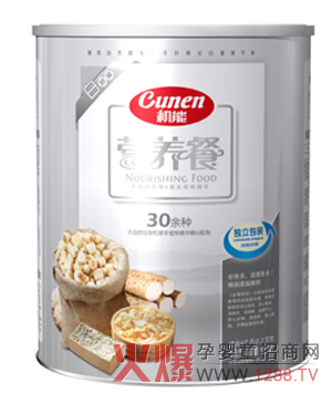 ���܋��׃�ɽˎ�I�B(y��ng)���\�д���