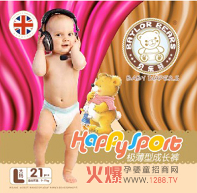 ؐ���܋냺����ѝ �o����ƨ�ɸ�ˬ���X