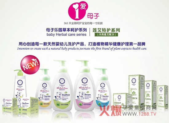 ��ɏ���`�����۝M���A!��--����ĸ�Ә��@��Ʒ�l(f��)����