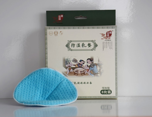 ϲ�Ѹ���ˮϴ��ë������|