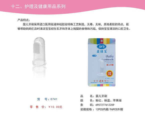 ���ތ��냺��ˢ