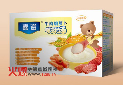 ����ţ����}�������� �����a(b��)��I�B(y��ng)���x��