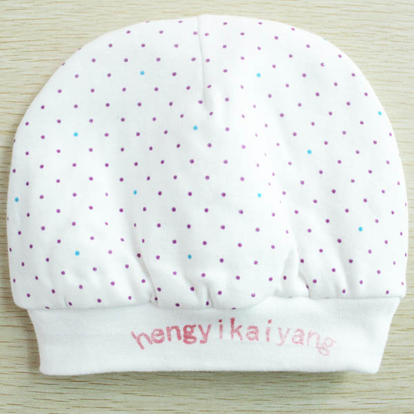 亨藝開陽純棉雙層針織寶寶帽(粉點(diǎn))
