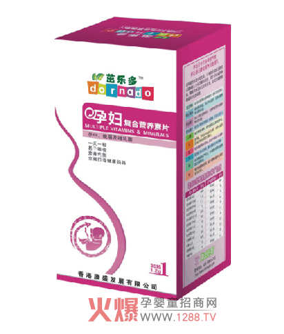 �����ЋD�ͺϠI�B(y��ng)��Ƭȫ����콡������