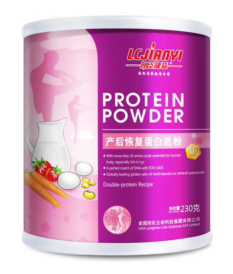 朗臣健益產后恢復復合蛋白質粉
