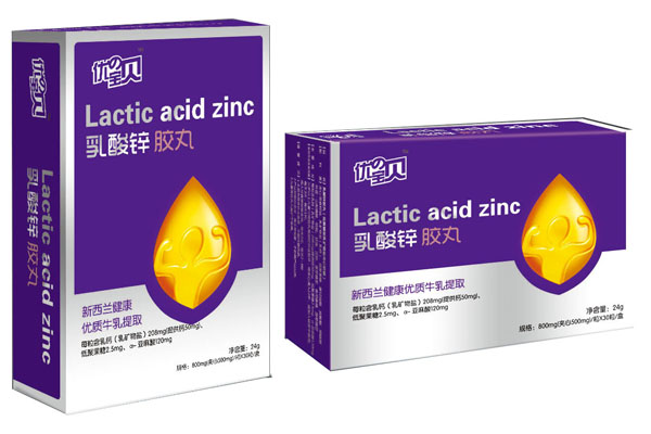 優(yōu)の寶貝乳鈣膠丸