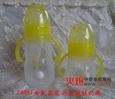 ����������ͯƷ��ȫ��(gu��)����