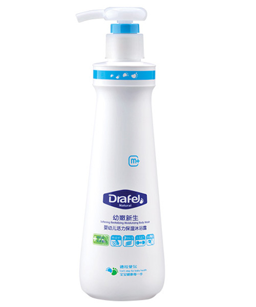 德拉斐爾幼嫩新生活力保濕沐浴露500ml