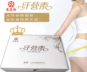 ���P���w�I(y��ng)����ô��