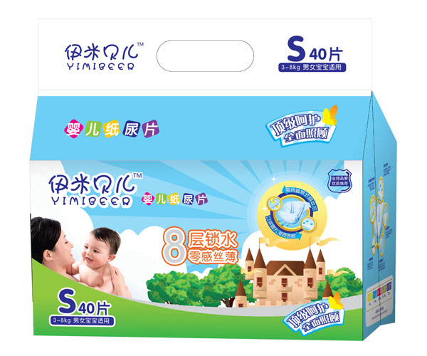 伊米貝兒嬰兒紙尿片S號(hào)40片
