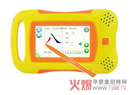 �ðٷ֌�ؐƽ����X�W���C�a(ch��n)Ʒ��ɫ