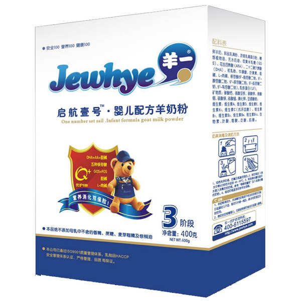 ��һ����һ̖�׃��䷽���̷�400��3��