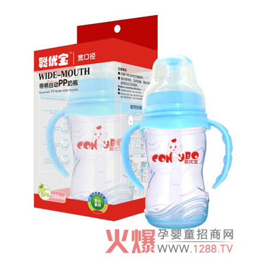 ��(y��u)��PP�Ԅ�(d��ng)��ƿ�a(ch��n)Ʒ��ô��