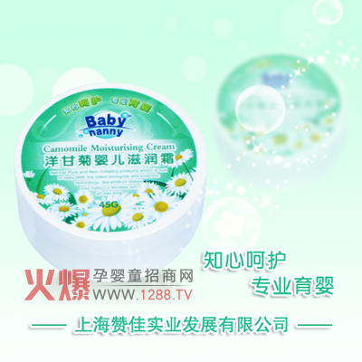 ֪����ʾՋ냺�̝�˪ ����̝�ȫ����o