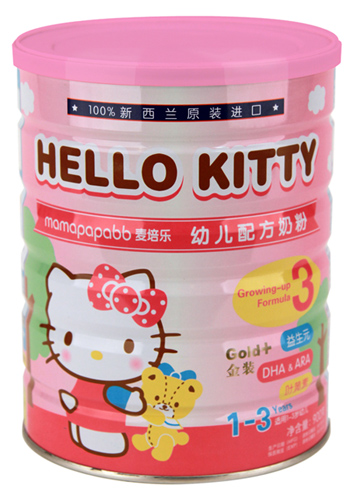 HELLO KITTY嬰幼兒配方奶粉3段