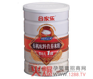 �a��I�B(y��ng)���{(di��o)��(ji��)�cθ���ϼҘ�һֱ���ĺܳ�ɫ