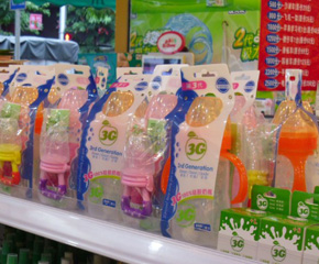 3GƷ�ƹ��z��ƿ�L��