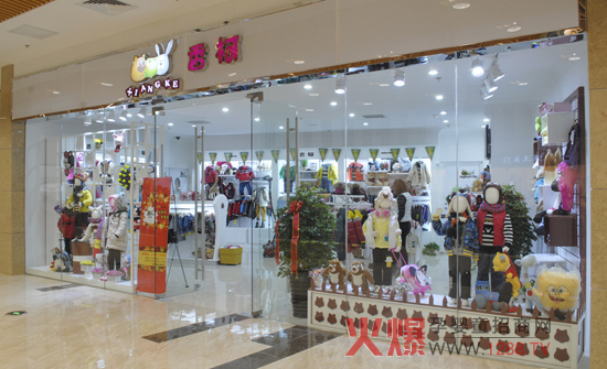 ���u���ͳ�����u����ʽ�_�I(y��)����