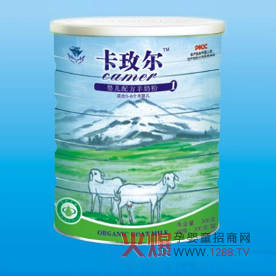 ��õ�����׃����̷� ��ζ�����I(y��ng)�B(y��ng)����