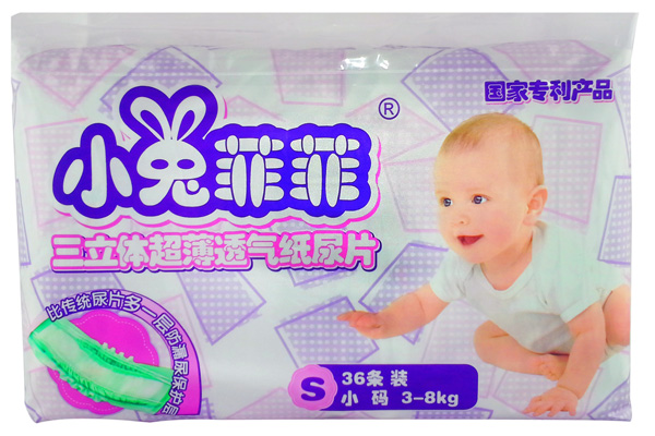 С�÷Ʒ������w����͸�⼈��ƬS̖(h��o)