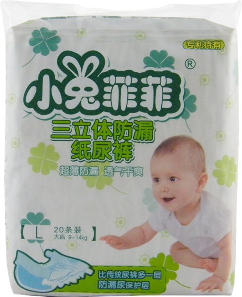 小兔菲菲三立體防漏紙尿褲L20