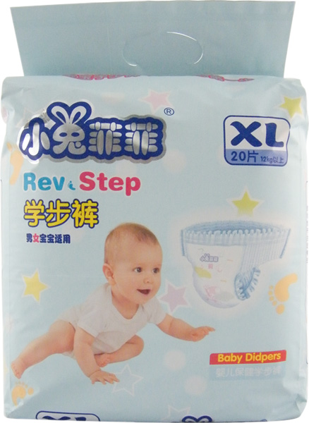 С�÷ƷƌW(xu��)��ѝXL20