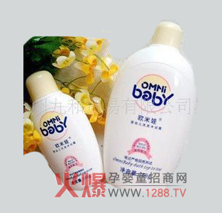 �W����ϴ�l(f��)��ԡ¶ �o�I�䷽ȫ����o(h��)�������w