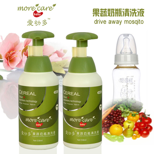 愛(ài)幼多嬰兒果蔬奶瓶清洗液