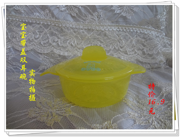 �����������w�냺��