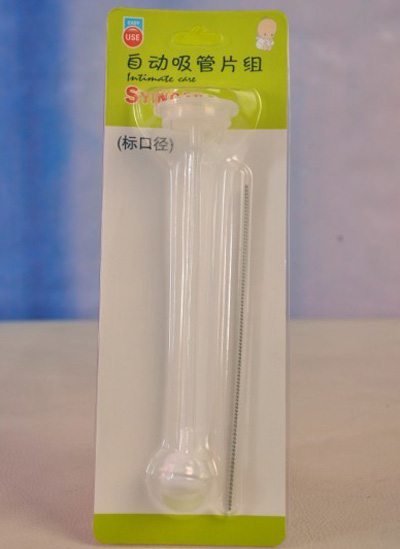 ��yinge��(bi��o)���Ԅ�����Ƭ�M