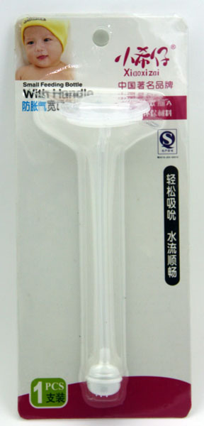 Сϣ�з�Û�⌒����ƿ����