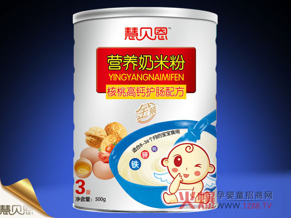 ��ؐ�����Ҹ��}�o�c�䷽�I�B(y��ng)���׷�