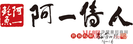 ��һ�U�~�M��피�(j��)���Aʢ��