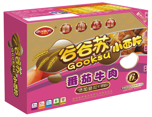 谷谷蘇番茄牛肉小面片