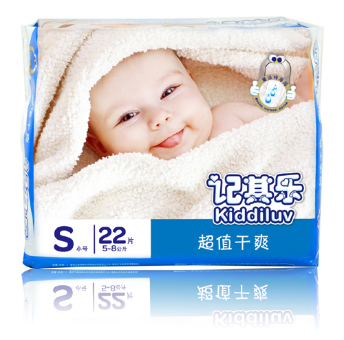 記其樂(lè)超值干爽紙尿褲S碼
