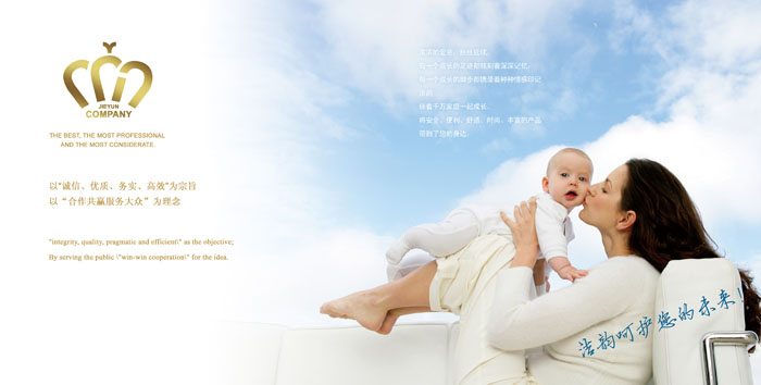 �Lɳ����l(w��i)����Ʒ���޹�˾