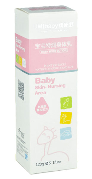 優(yōu)米舒寶寶特潤(rùn)身體乳