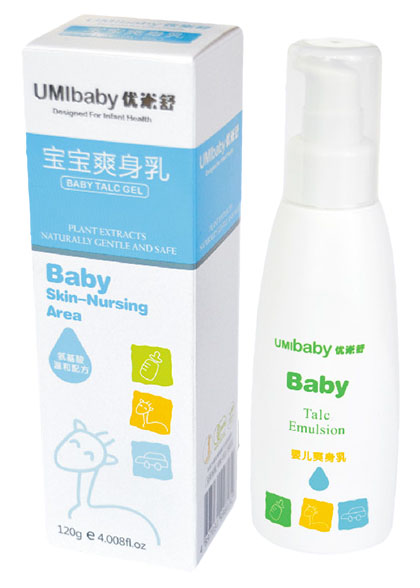 優(yōu)米舒寶寶爽身乳
