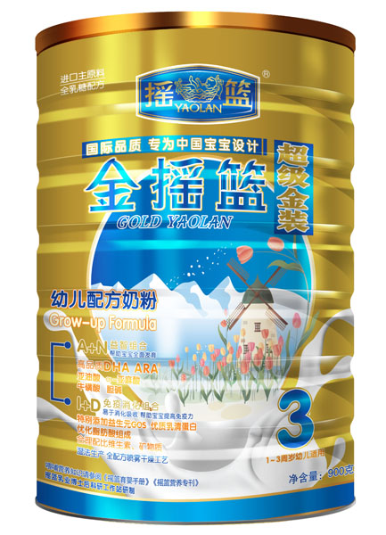 金搖籃超級(jí)金裝幼兒配方奶粉3段罐裝