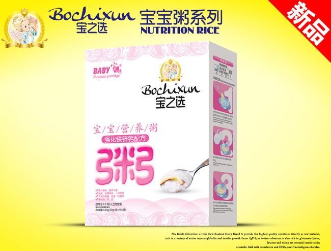 ��֮�x��(qi��ng)���F�\�}������