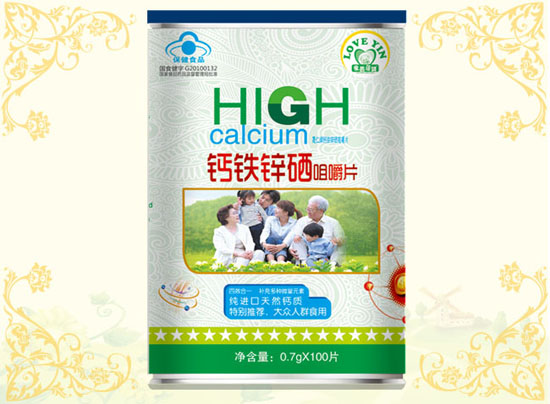 愛茵蓓健鈣鐵鋅硒咀嚼片-大眾人群